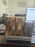 茅臺 2016年 飛天 醬香型白酒 53度500ml 單瓶裝 陳年老酒 禮贈宴請收藏【名酒鑒真】 曬單實拍圖