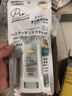 高絲koseSUNCUT防曬棒藍(lán)色20g SPF50+ 防曬霜防水耐汗 曬單實(shí)拍圖