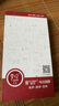 造貝（ZAOBEI） 小米紅米Note11TPro鋼化膜高清紅米note11tpro+全屏手機保護膜 高清透明鋼化前膜(2片裝)+碳纖維后軟膜 Redmi Note11TPro+/11TPRO 曬單實拍圖
