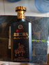 永豐牌北京二鍋頭黑騎士糧食白酒 清香型42度純糧釀造白酒價(jià)保 42度 500mL 12瓶 永豐黑騎士低度 曬單實(shí)拍圖