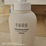 半畝花田氨基酸潔面慕斯洗面奶米酵泡沫潔面乳控油深層清潔男女士可用300g 曬單實(shí)拍圖