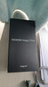 榮耀（HONOR）Magic7 Pro 新品5G手機(jī) 【國(guó)家補(bǔ)貼】 2億像素超高清潛望長(zhǎng)焦 驍龍8至尊版 magic6升級(jí)版 天際藍(lán) 16GB+512GB【2年碎屏險(xiǎn)+3年質(zhì)?！?曬單實(shí)拍圖