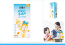 簡(jiǎn)愛(ài) 父愛(ài)配方芒果百香酸奶凍凍樂(lè )風(fēng)味發(fā)酵乳 60g*6 曬單實(shí)拍圖