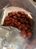 七鮮新疆灰棗1kg 曬單實(shí)拍圖