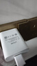 vivo官方原裝 18W閃充充電器快充X21X20x23x27X30X9X7X6z3z5x iQOO X27/Z5/NEX/X23/Z3頭（不含線） 曬單實拍圖