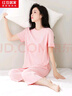 紅豆居家純棉睡衣女夏季抑菌短袖舒膚家居服芭菲粉160/84A 曬單實(shí)拍圖