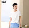 森馬（Semir）涼感T|短袖T恤男吸濕速干抑菌白t2025夏百搭上衣遮熱109325100101 曬單實(shí)拍圖