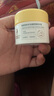 袋鼠媽媽準(zhǔn)孕婦乳頭膏羊脂膏舒緩滋潤(rùn)防皸裂修護(hù)寶媽乳頭霜乳頭膏專用護(hù)膚 曬單實(shí)拍圖