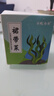 京喜加霞浦壓縮裙帶菜10片一盒干貨裙帶菜海帶海藻無沙免洗火鍋涼拌菜 50g*1盒【一盒10片】 曬單實(shí)拍圖