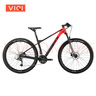 VIQI微琦碳纖維山地車自行車27速內(nèi)走線減震微轉(zhuǎn)變速油壓碟剎男女 27.5寸中華紅-T800碳-頭管免開孔 曬單實拍圖