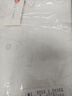 左斯客春夏新款亞麻白色長(cháng)袖襯衫男士棉麻襯衣男商務(wù)休閑麻料襯衣 9027白色 L 曬單實(shí)拍圖