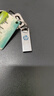 惠普（HP）128GB USB 3.2 Gen 1 U盤 x306w 金屬高速u盤 讀速新升級(jí)230MB/s 學(xué)習(xí)辦公車載電腦大容量?jī)?yōu)盤 曬單實(shí)拍圖