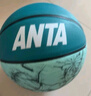 安踏（ANTA）籃球7號幼兒小學(xué)生青少年室內(nèi)外耐磨橡膠7號藍球 天空藍7號籃球 曬單實拍圖