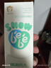 SNOW BEBE思諾貝兒小紅油寶寶舒緩油紅脖子大腿根紅屁屁舒緩保濕油 50ml*1 曬單實拍圖
