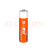 5號(hào)電池7號(hào)電池?zé)o汞環(huán)保電池家用燃?xì)庠顑和婢哌b控器電工電料 黃色碳性 7號(hào)5粒裝 曬單實(shí)拍圖