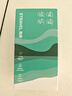 易旅旅行洗漱杯套裝 牙膏牙刷漱口杯三合一套裝便攜出差旅行 藍(lán)色 曬單實(shí)拍圖