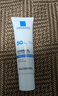 理膚泉【張康樂同款】防曬隔離提亮乳30ml通勤清爽防曬霜SPF50+PA++++ 曬單實拍圖