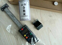 山測數(shù)顯標尺橫式豎式電子數(shù)字顯示機床位移定位光柵游標尺 豎式100mm 曬單實拍圖
