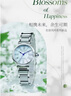西鐵城（CITIZEN）手表女日韓表小鈴花光動(dòng)能貝母盤(pán)鋼帶七夕節禮物EM1060-87N禮盒款 曬單實(shí)拍圖
