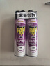 雷達(dá)（Raid）基孔肯雅熱殺蟲劑噴霧550ml*2瓶無(wú)香型殺蟲氣霧劑 蟑螂藥 滅蟑螂 曬單實(shí)拍圖