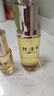 林清軒山茶花修護(hù)精華油4.0 面部護(hù)膚以油養(yǎng)膚淡紋抗皺50ml【臨期清倉(cāng)】 曬單實(shí)拍圖