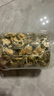 修年堂 苦瓜片250g 優(yōu)選苦瓜茶苦瓜干 煮水泡水原味養(yǎng)生茶 曬單實拍圖
