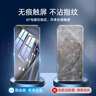 億色（ESR）適用華為Pura70Pro鋼化膜p70pro+手機膜70ultra全膠鋼化膜高清防摔抗指紋前膜無塵倉秒貼保護膜 曬單實拍圖