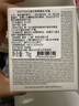 蒂普提克（Diptyque）迷你香氛蠟燭玫瑰70g花香調(diào)香氛臥室香氛蠟燭 七夕禮物送女友 曬單實拍圖