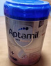 愛他美（Aptamil）德國白金版HMO 較大嬰兒配方奶粉2段(6月+)800g 6罐箱裝 德愛白金 曬單實拍圖