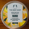 美體小鋪（The Body Shop）香體保濕滋潤霜多款乳橄欖英國 西柚身體乳霜潤膚乳 芒果 曬單實(shí)拍圖