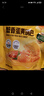 黃小廚鍋巴王子蟹黃鍋巴風味蛋黃味糯米解饞零食大吃兄休閑食品小吃零食 蟹香蛋黃味+川香麻辣味138g*4 曬單實拍圖