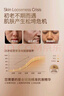 LAEM玻色因抗皺緊致精華液緊致肌膚改善松弛粗糙面部精華授權旗艦 1瓶 雙倍精致裝 40ml 曬單實(shí)拍圖