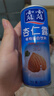 露露杏仁露經(jīng)典240ml*20罐 杏仁露飲料整箱植物蛋白早餐出游聚餐 曬單實拍圖