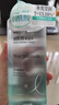 屈臣氏（Watsons）補(bǔ)水煥膚 瑩潤透嫩 保濕水化妝爽膚水500ml 新舊包裝隨機(jī)發(fā) 煙酰胺保濕水 500ml 2瓶 曬單實拍圖
