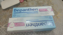 Bepanthen拜耳護臀膏 嬰兒新生兒寶寶貝樂欣預(yù)防尿布疹保濕屁屁樂溫和保濕 【90%選擇2件裝】拜耳護臀膏100g 曬單實拍圖
