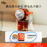 hfp果酸凈澈清潔毛孔面膜5g*2去角質(zhì)黑頭粉刺泥膜祛痘護膚品男女 曬單實拍圖
