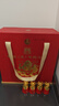 五糧液（WULIANGYE）囍·甲辰龍年生肖紀(jì)念酒濃香型白酒500ml*2禮盒52度白酒 曬單實拍圖