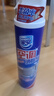 空調(diào)清洗劑掛機消毒劑360ml*1+柜機清潔劑360ml*1 曬單實拍圖