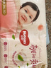 好奇（Huggies） 鉑金裝拉拉褲 嬰兒成長(zhǎng)褲輕薄透氣小桃褲尿不濕 XXL50片【15kg以上】 曬單實(shí)拍圖