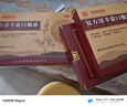 福牌阿膠 復(fù)方淫羊藿口服液10ml*6支/盒 調(diào)理補(bǔ)腎陽改善腰膝酸軟腎虛 畏寒肢冷 頭暈?zāi)垦?4盒 調(diào)理裝【持續(xù)輸出】 曬單實(shí)拍圖