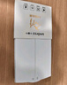 蘇發(fā)適配雷鳥V3 AI拍攝眼鏡充電線磁吸式原裝rayneo v3 slim/柯南版數(shù)據(jù)線插頭充電器線配件 雷鳥V3 AI眼鏡磁吸充電線 曬單實拍圖