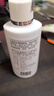 天元果酸系列誘魚添加劑釣魚小藥魚餌 綠果酸150ml 曬單實(shí)拍圖