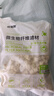 尼特利 NETLEA細(xì)菌屋濾材魚缸專用凈水過濾材料水族養(yǎng)魚納米硝化細(xì)菌纖維環(huán) 微生物纖維環(huán) S號(hào)（1L/包） 曬單實(shí)拍圖