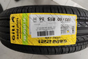 佳通(Giti)輪胎185/60R15 84H  221 適配 飛度/捷達(dá)/威馳/桑塔納/polo 曬單實(shí)拍圖