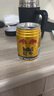 紅牛（RedBull）維生素?；撬犸嬃?250ml*24罐 功能飲料 曬單實拍圖