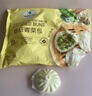 Member's Mark 香菇青菜包 1.3kg 20個(gè)裝 1.3kg 曬單實(shí)拍圖