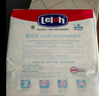 露安適（Lelch）微氣候系列夜用紙尿褲NB60片(0-5kg) 新生兒紙尿褲 尿不濕 曬單實(shí)拍圖