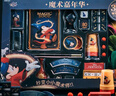 迪士尼（Disney）米奇魔術(shù)嘉年華大禮盒玩具男女孩小學(xué)生道具創(chuàng)意減壓生日禮物 曬單實(shí)拍圖