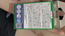 拍立得mini12/7+/9/11/25/70/90/7c/8/7s/liplay白邊相紙卡通膠卷 白邊相紙 10張（鋁箔紙包裝） 曬單實拍圖