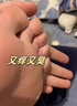 腳氣藥止癢脫皮爛腳丫真菌感染根藥治腳氣腳脫皮去真菌皮膚干裂脫皮腳出汗腳臭專用藥 鹽酸特比萘芬噴霧劑 1盒腳氣噴劑【腳臭腳癢】根難治(100%發(fā)貨特效) 曬單實(shí)拍圖